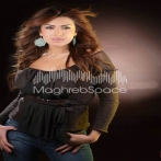 Amel bouchoucha sur yala.fm